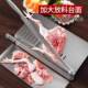 多功能羊肉卷切片机手动剁鸡鸭切骨机家用小型铡刀不锈钢切肉片机