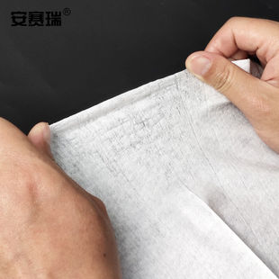 工业擦拭纸擦机布擦油布设备清洁抹布白色30&;35&;300片