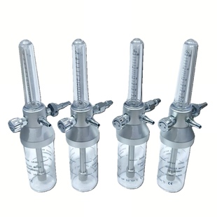 宇峰高流量国标墙式氧气吸入器医院集中供氧系统墙壁式氧气流量表