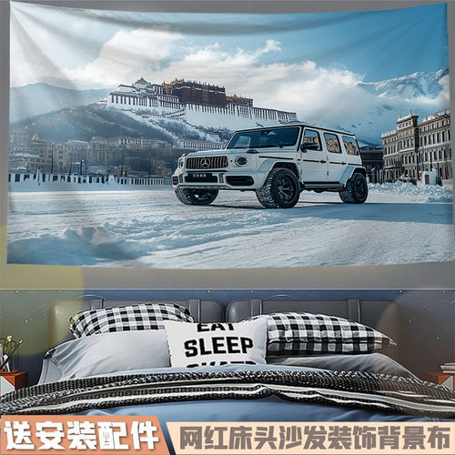 奔驰大G宝马X7路虎吉普牧