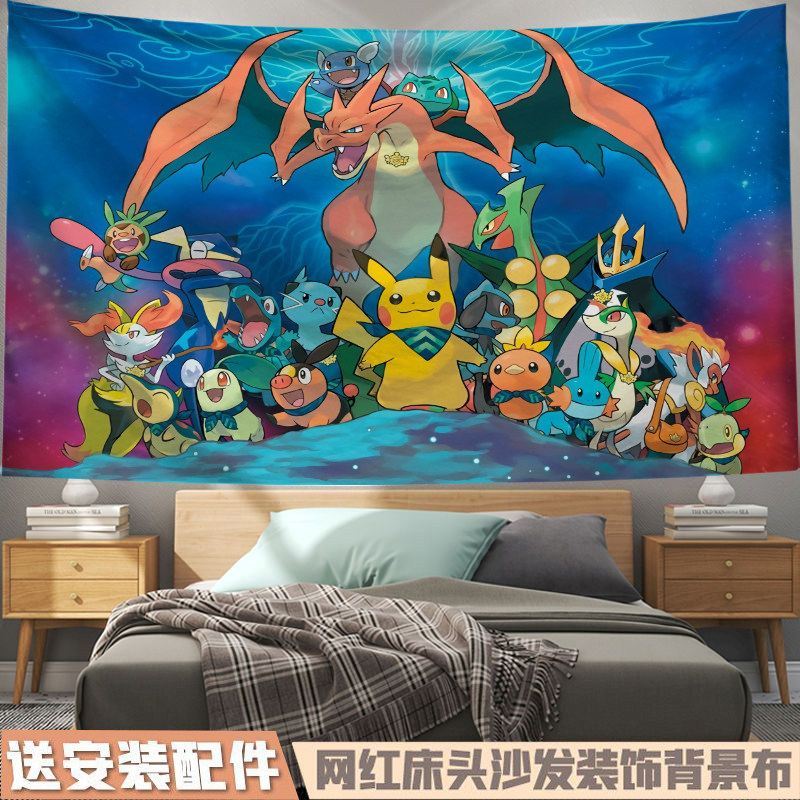 宝可梦口袋妖怪宠物小精图片