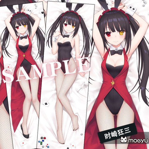 Hmakura 约会大作战周边二次元时崎狂三动漫靠枕兔女郎等身抱枕套