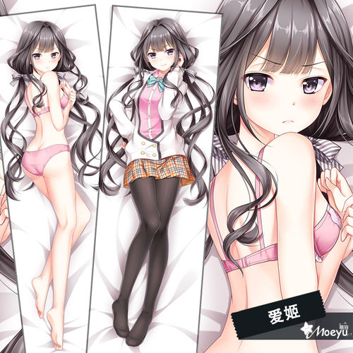 萌域星黛露制作品政宗君的复仇动漫周边二次元宅男美女等身抱Q版