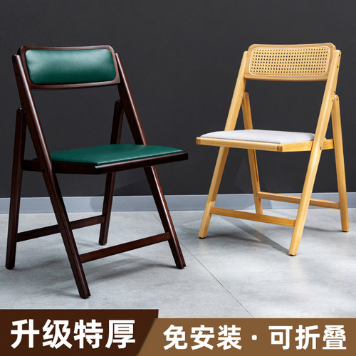 天之鸿竹可折叠椅子实木家用凳子