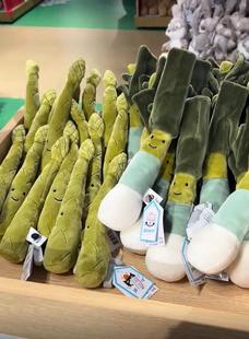 英国Jellycat活泼蔬菜水果公仔胡萝卜玉米茄子西兰花芦笋毛绒玩偶