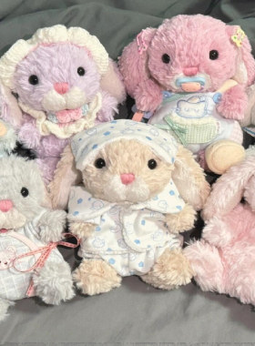 英国正品Jellycat Yummy小兔甜美小兔鸭子老鼠小狗小熊猪毛绒玩具