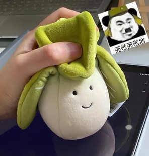 英国Jellycat趣味蔬菜活泼茄子葡萄豌豆白菜芦笋韭葱番茄毛绒玩具