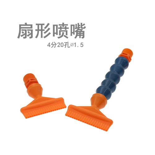 GIINUOR金诺瑞机械喷嘴用途广泛