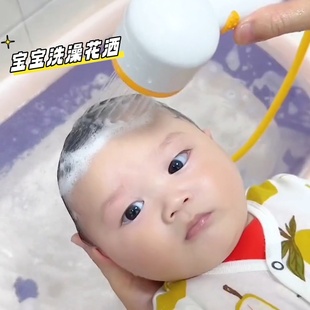 宝宝洗澡花洒婴幼儿洗头戏水玩具潜水艇浴室电动增压花洒喷水神器