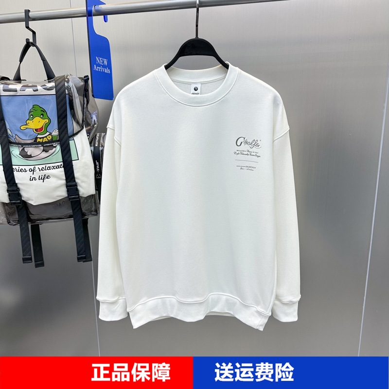 白色印花潮流时尚宽松套头卫衣