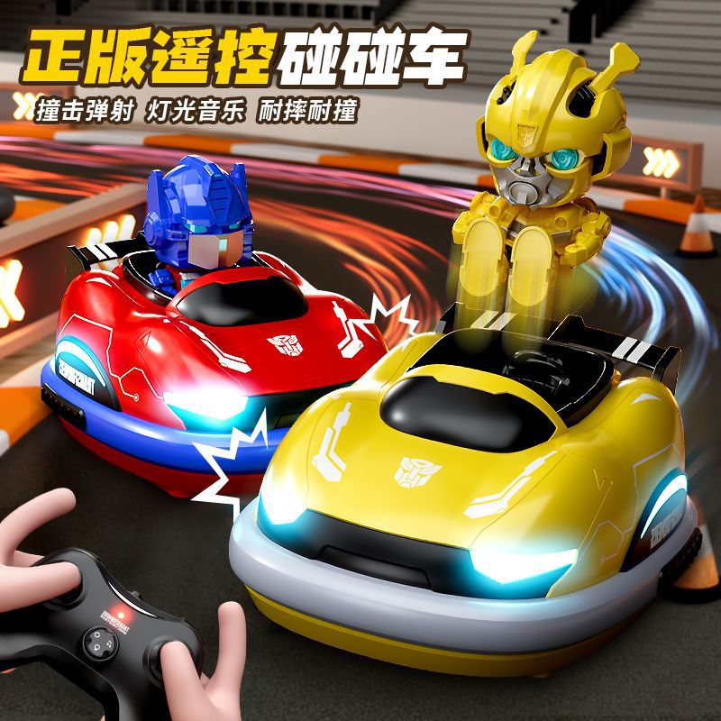 2025新款儿童电动遥控玩具车