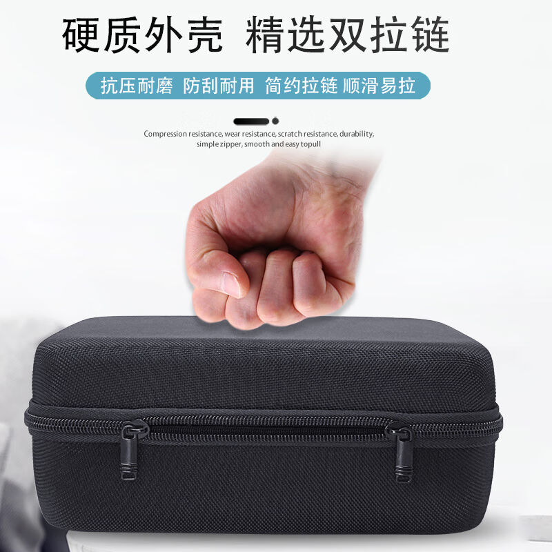 万用表表包收纳包便携式收纳袋防水防摔仪表仪器电工工具包工具袋