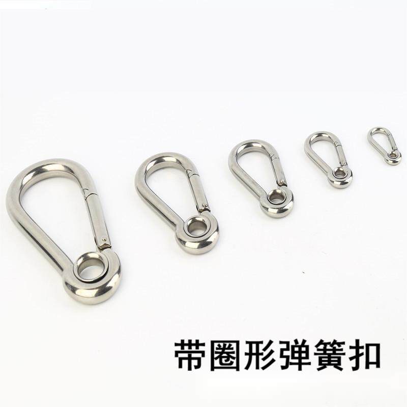 似晨缤纷304不锈钢弹簧扣锁链扣弹簧钩登山扣葫芦扣快挂扣安全扣