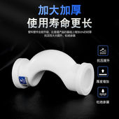 20PPR4分25等径过桥弯头32冷热水管水暖接头管件热熔管材配件20pp