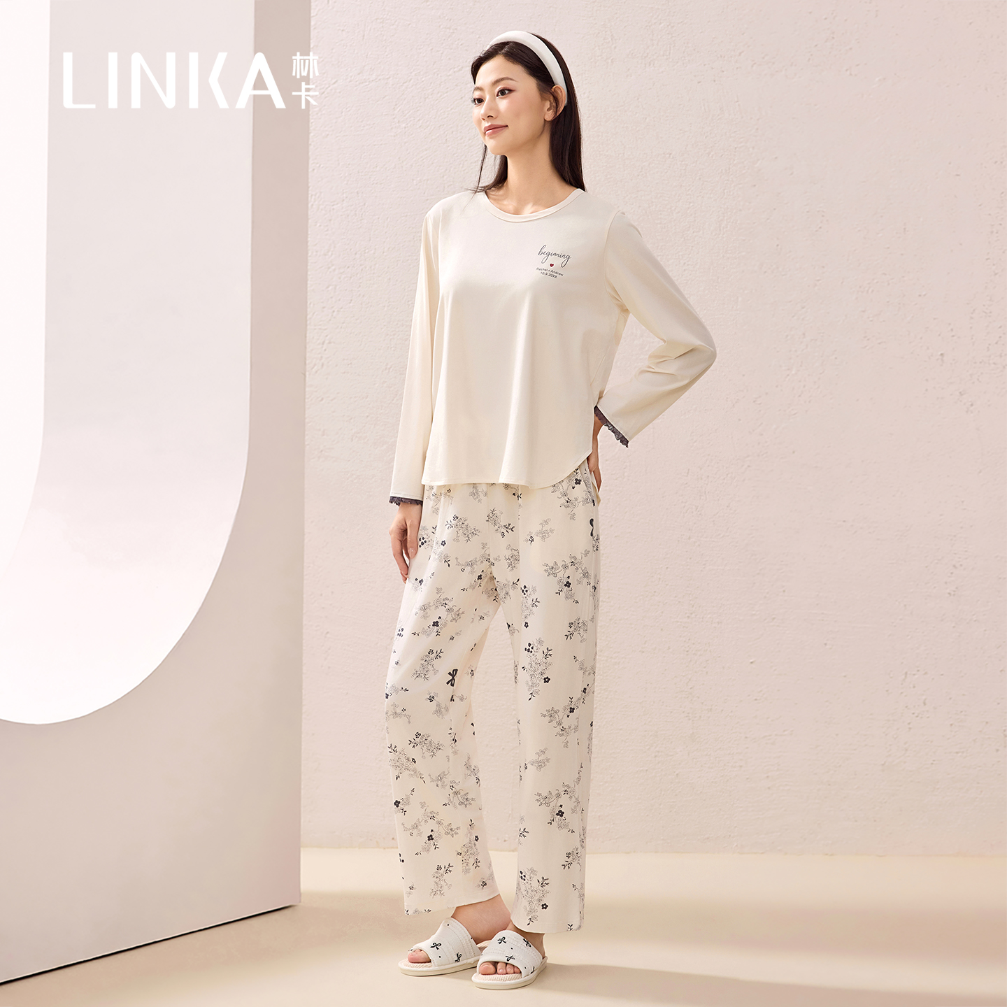 林卡女士家居服棉莫代尔·花香淡雅圆领长袖长裤睡衣套装