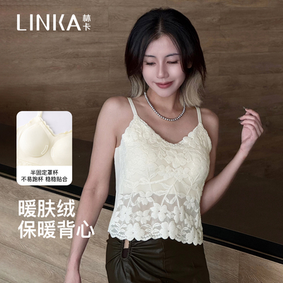 林卡细肩带暖肤绒绒花自带胸垫免穿内衣吊带背心单穿内搭百搭