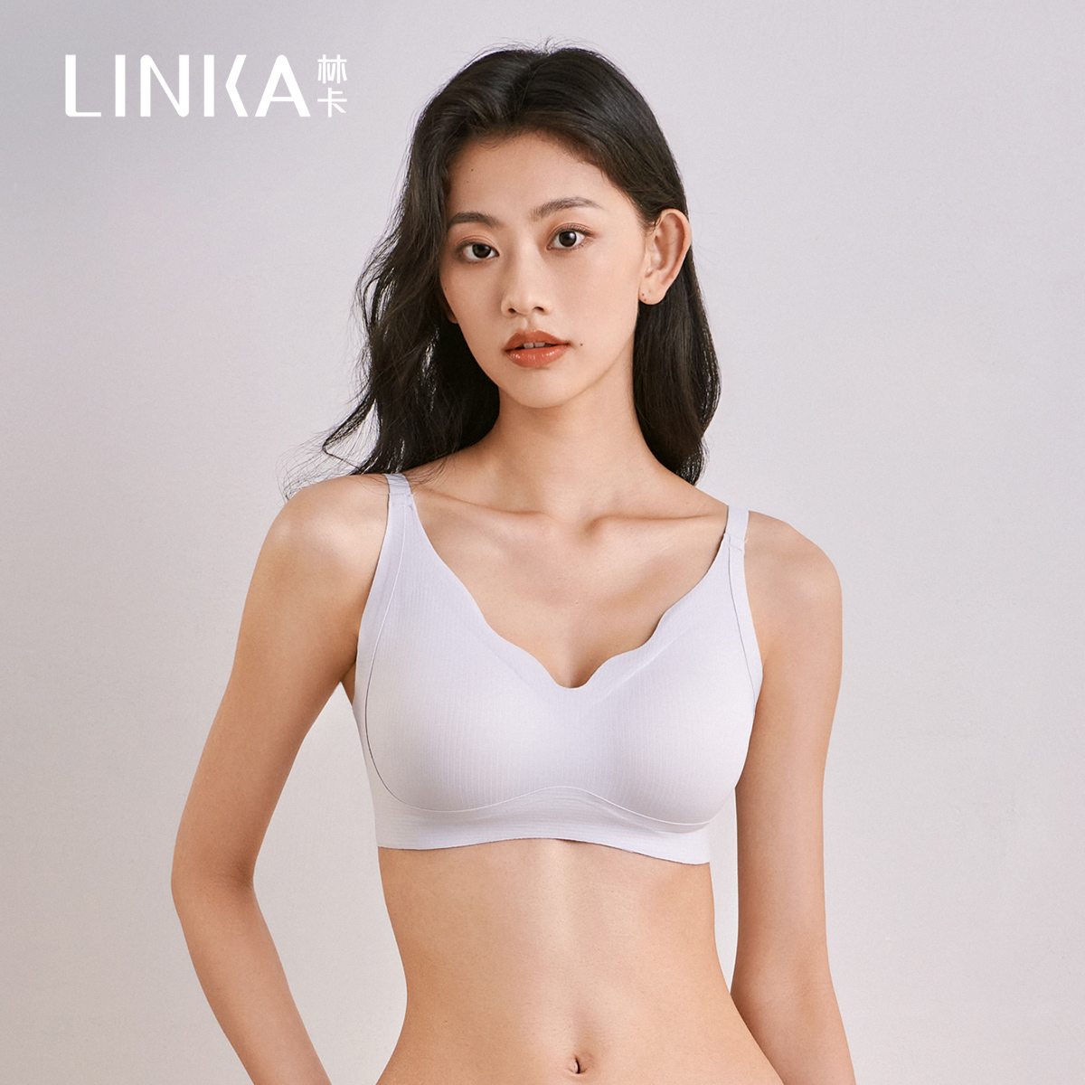 林卡女士无痕光面聚拢内衣