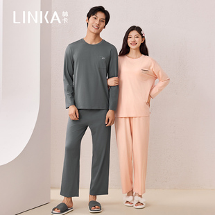 简约圆领睡衣套装 林卡情侣款 家居服棉莫好好睡系列·经典