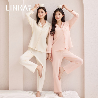 林卡女款自带胸垫家居服柔肤棉·经典简约开衫睡衣套装