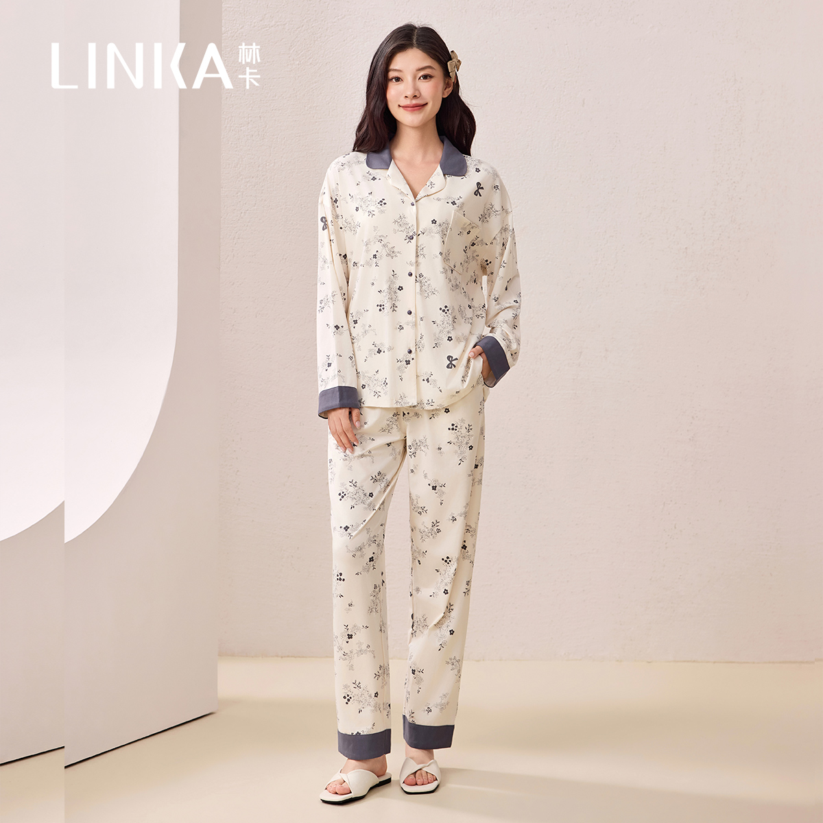 林卡女士家居服柔软亲肤莫代尔棉·花香淡雅开衫长袖长裤套装