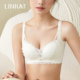 林卡内衣女小胸聚拢收副乳莫代尔纤维云感棉杯均薄文胸罩