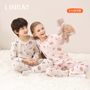 林卡儿童家居服套装睡衣四季款厚度适中居家睡衣睡裤新款男童女童