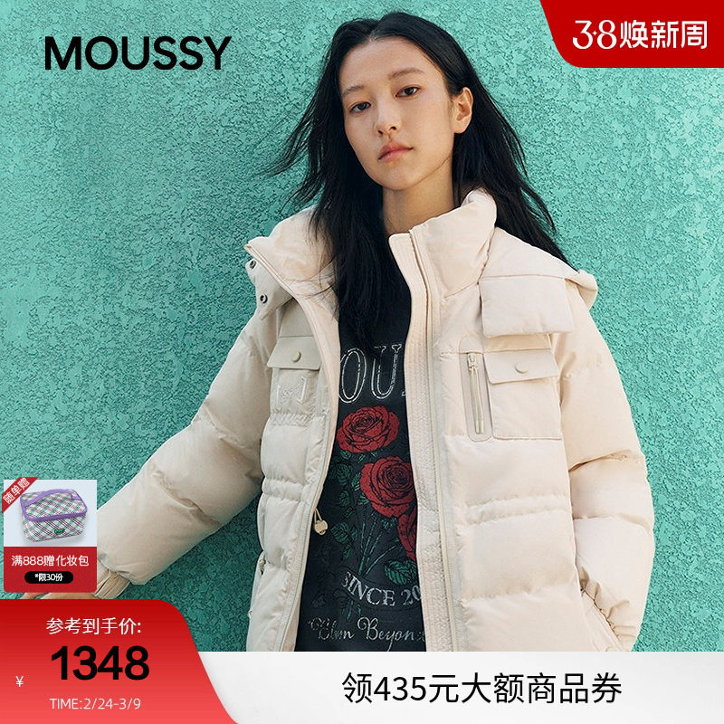 moussy 秋季口袋拼接连帽90羽绒服外套女028IAC30-1097
