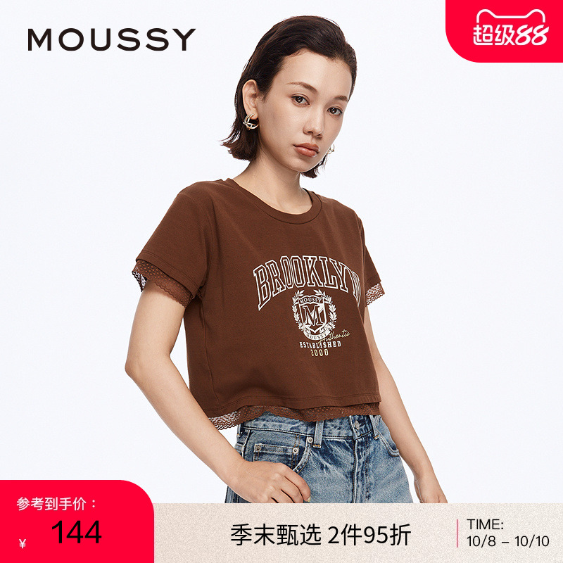 moussy甜酷休闲风蕾丝边短袖T恤