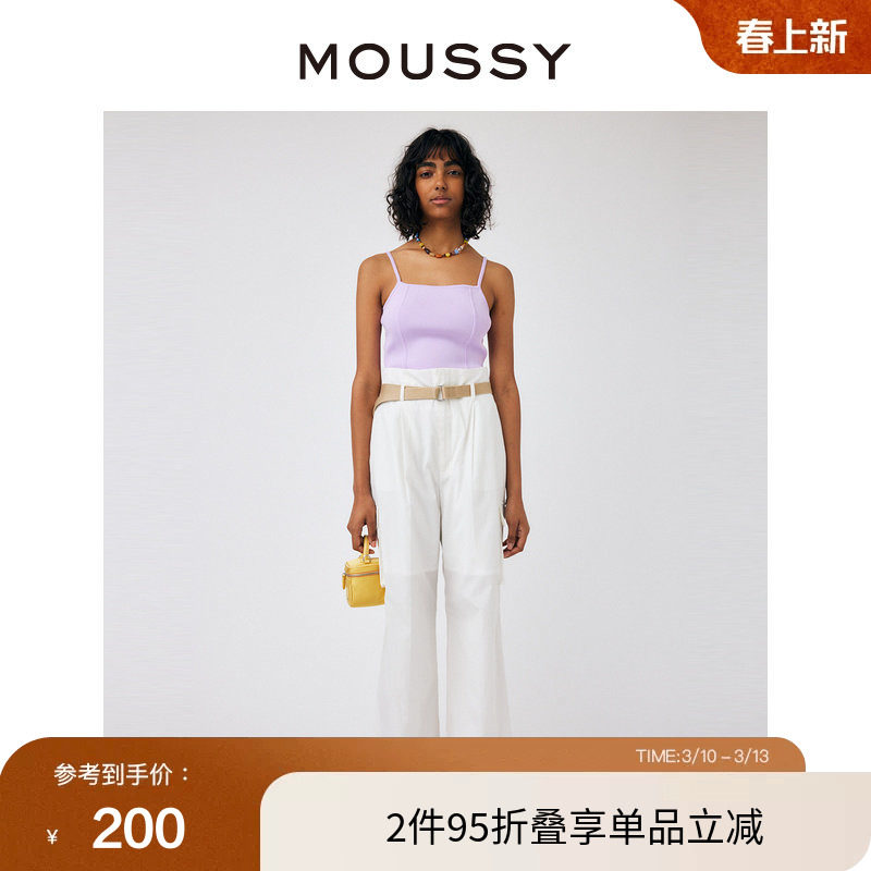 MOUSSY 春季工装风通勤压褶口袋宽松休闲裤010GAS30-5150