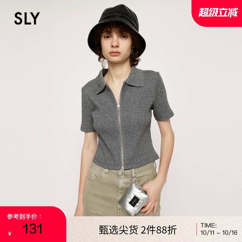 sly多色简约通勤风拉链针织上衣