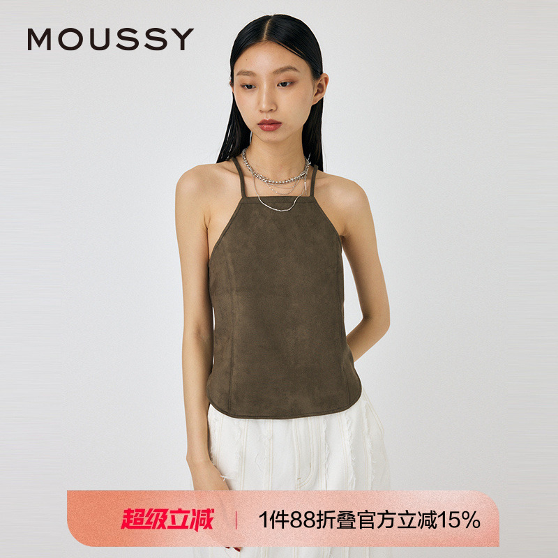 moussy 2024秋季新品智性通勤风简约露背系带背心女010