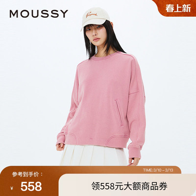 moussy 冬季休闲圆领套头字母宽松卫衣女028ISZ90-0091