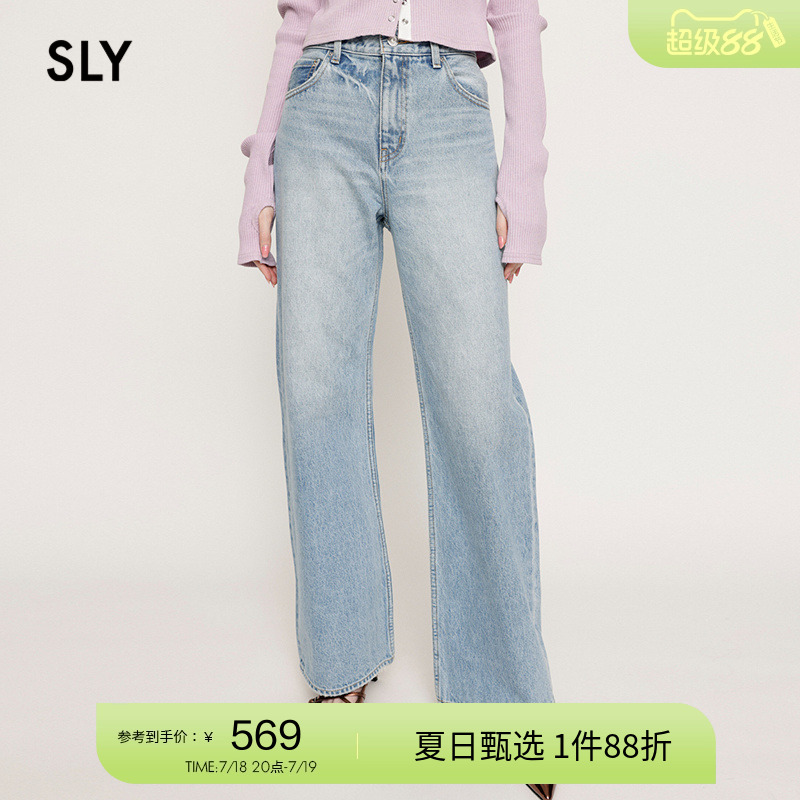 SLY水洗休闲感直筒棉质牛仔裤