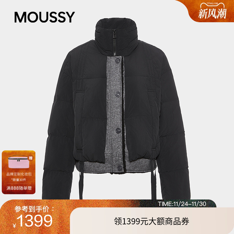MOUSSY 2025冬季新品撞色90立领短款羽绒夹克外套女028IAC30-1091