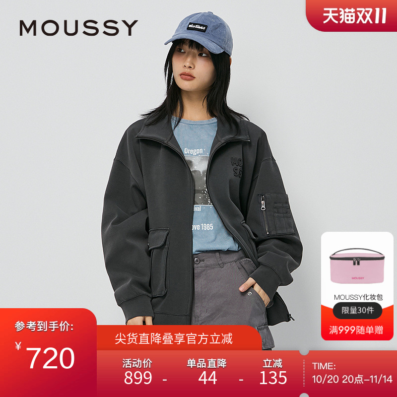 moussy 秋季新品美式复古学院风宽松大口袋外套028HAZ80-2151