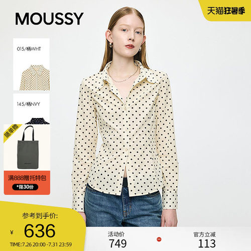 MOUSSY 2026早春新品复古优雅风撞色波点通勤衬衫女010JS230-1611