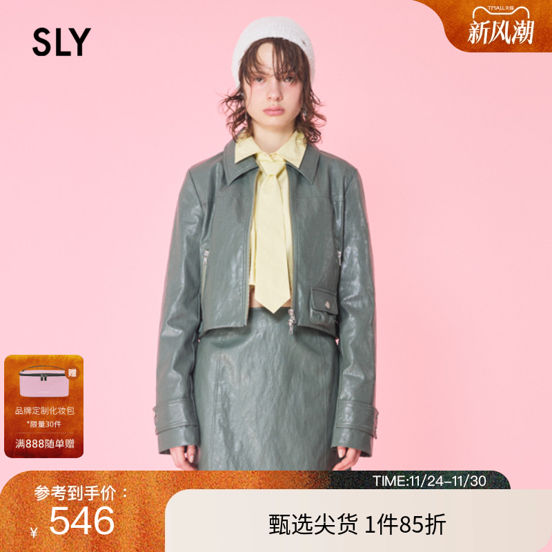 SLY美拉德机车风皮衣夹克外套