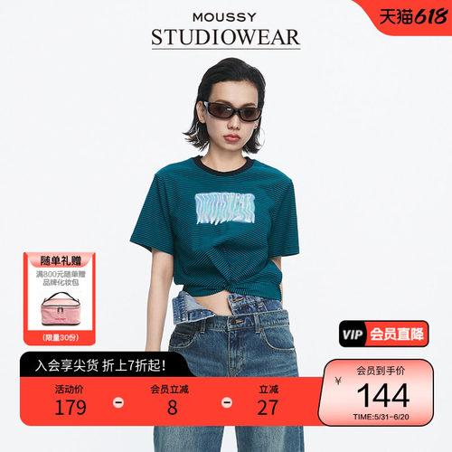 moussy x STUDIOWEAR 夏季褶皱条纹短袖T恤028HS490-1211