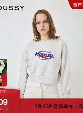 MOUSSY 春季休闲风短款LOGO刺绣套头卫衣女010ISQ90-3391