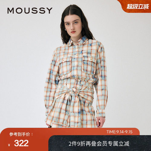 【奥莱专供】moussy春季毛边做旧格纹长袖衬衫010ISS30-1951