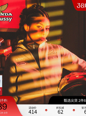 moussy x HONDA冬季尘世运动风撞色外套010HAL01-4451