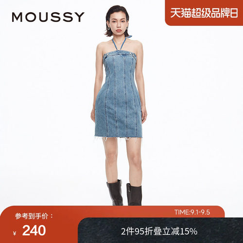 moussy辣妹风挂脖裹胸牛仔连衣裙