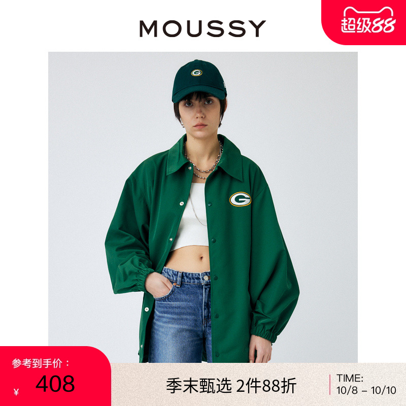 NFL合作款，街头运动风，胸前背后LOGO设计