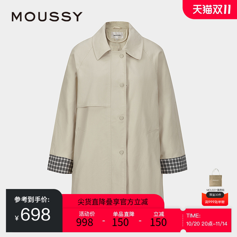 MOUSSY 2025春季新品英伦通勤宽松短款风衣外套女028ISX30-2841
