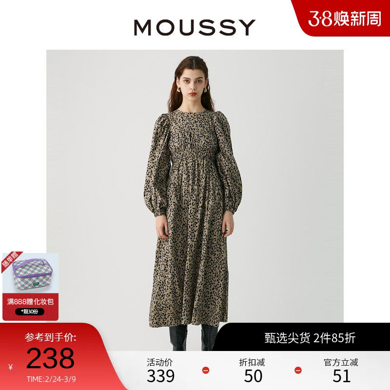 MOUSSY 冬季浪漫主义韩版叠穿豹纹连衣裙女010GA630-