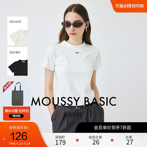 moussy 夏季小高领简约两色短款短袖T恤女010IS480-6731
