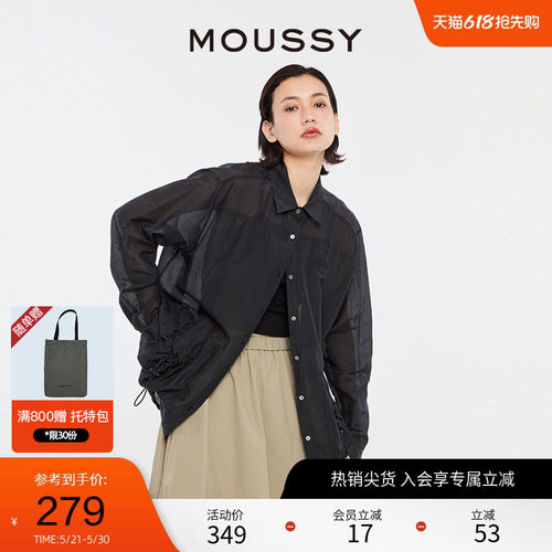 MOUSSY慵懒风日系宽松长袖衬衫