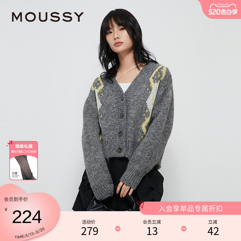 moussy 春季复古撞色菱格毛衣V领针织开衫028HAZ70-