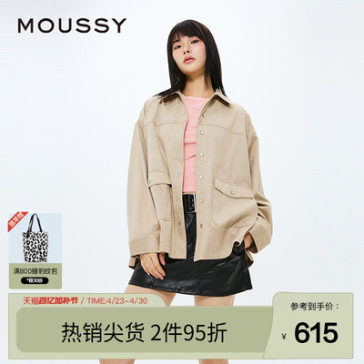 MOUSSY 春季后背波西米亚流苏宽松衬衫外套028ISZ30-0431
