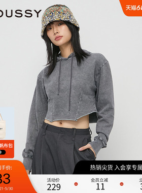 moussy 春季简约风小个子短款卷边连帽卫衣010HAL90-2741